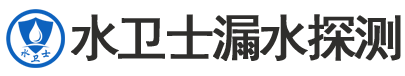 江城区暗管漏水检测