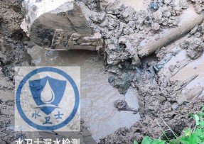江城区水管漏水检测公司5