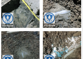 江城区水管漏水检测公司3